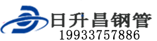 三明泄水管,三明铸铁泄水管,三明桥梁泄水管,三明泄水管厂家